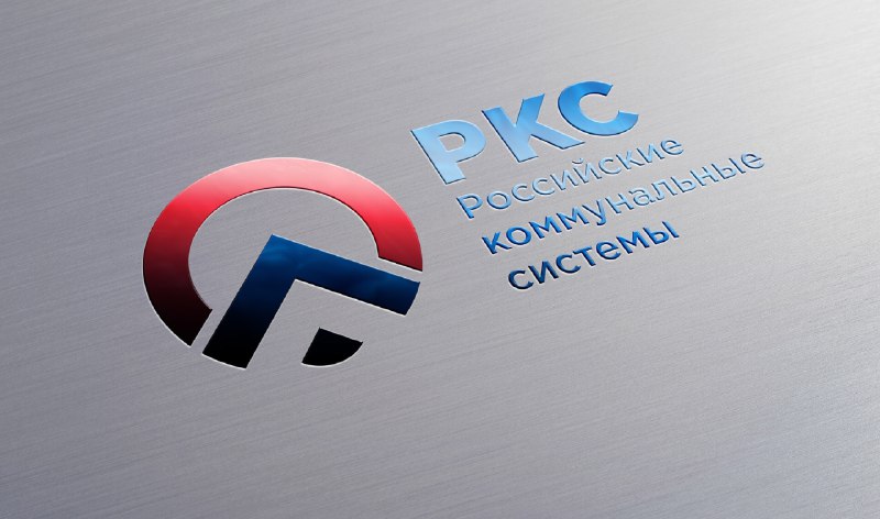 РКС-Холдинг подтвердил кредитный рейтинг в агентстве АКРА