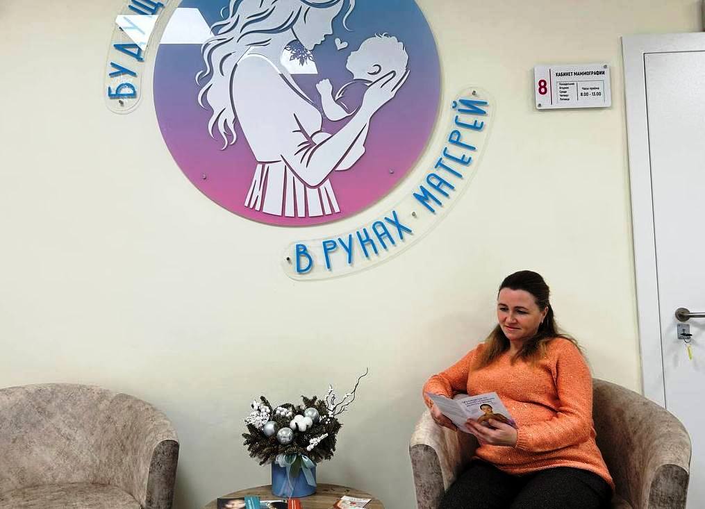 В Пензенской области до 2028 года будут открыты 19 центров женского здоровья