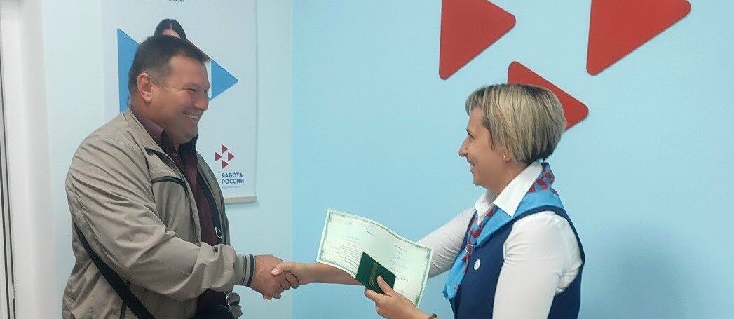 Более 1,7 тысяч пензенцев сменили профессию благодаря нацпроекту в 2025 году