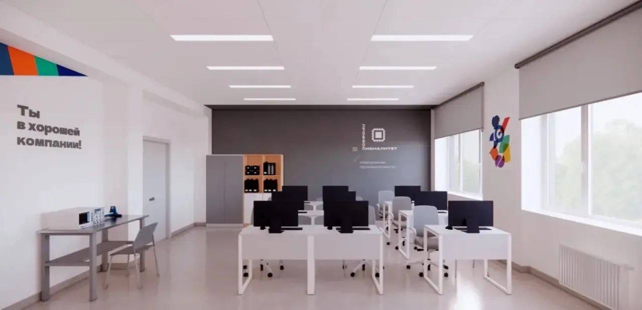 В Заречном создают кластер по подготовке специалистов для электронной отрасли