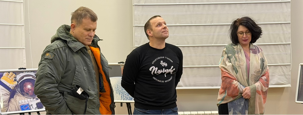 В Пензе планетарий посетил космонавт, дважды побывавший на орбите