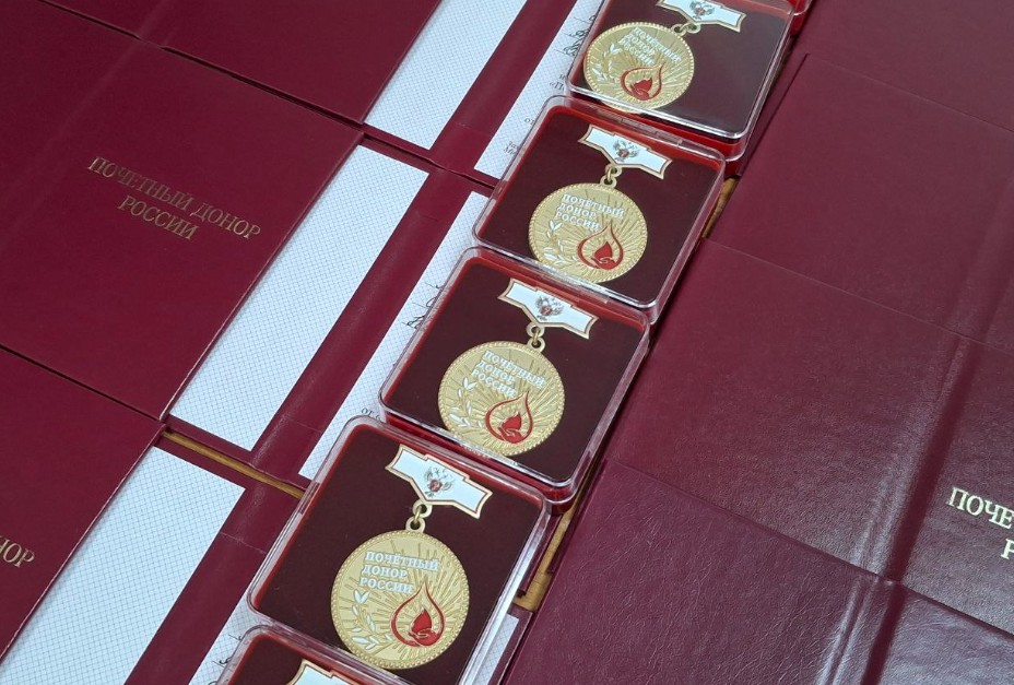 Ежегодные выплаты почетным пензенским донорам в 2026 году вырастут
