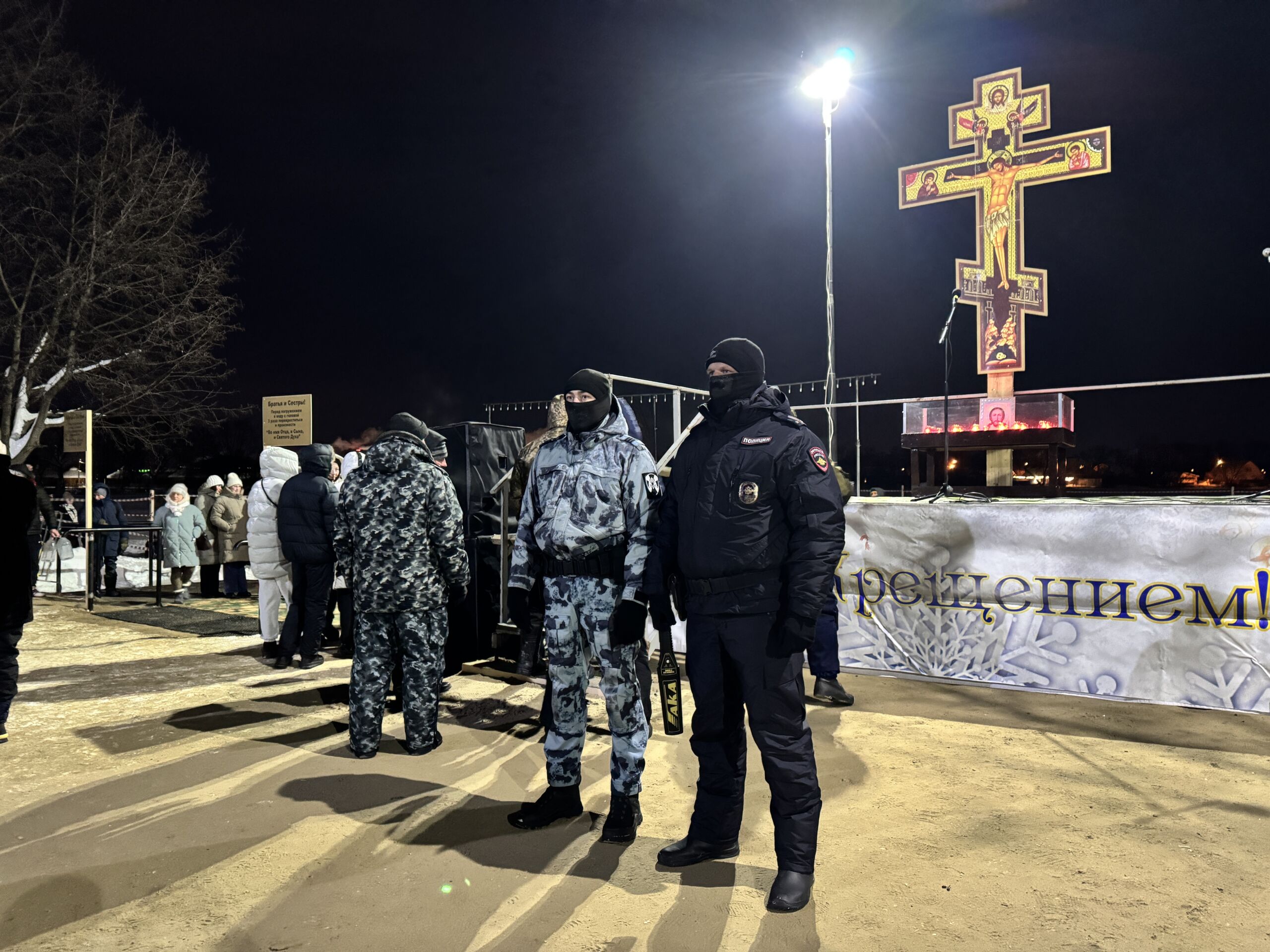 В УМВД рассказали, как прошла Крещенская ночь в Пензенской области