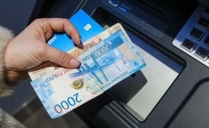 Рынок сбережений в 2025 году вырос на 16%