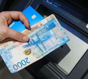 Рынок сбережений в 2025 году вырос на 16%