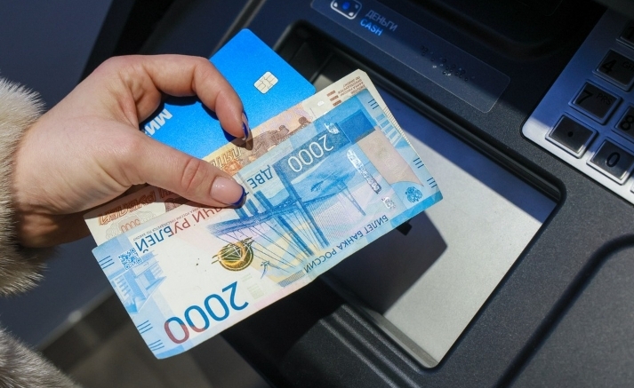 Рынок сбережений в 2025 году вырос на 16%