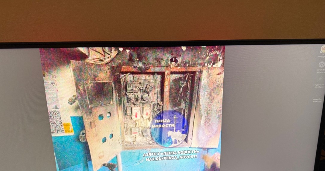 На проспекте Строителей пожарные тушили вспыхнувший в подъезде электрощиток