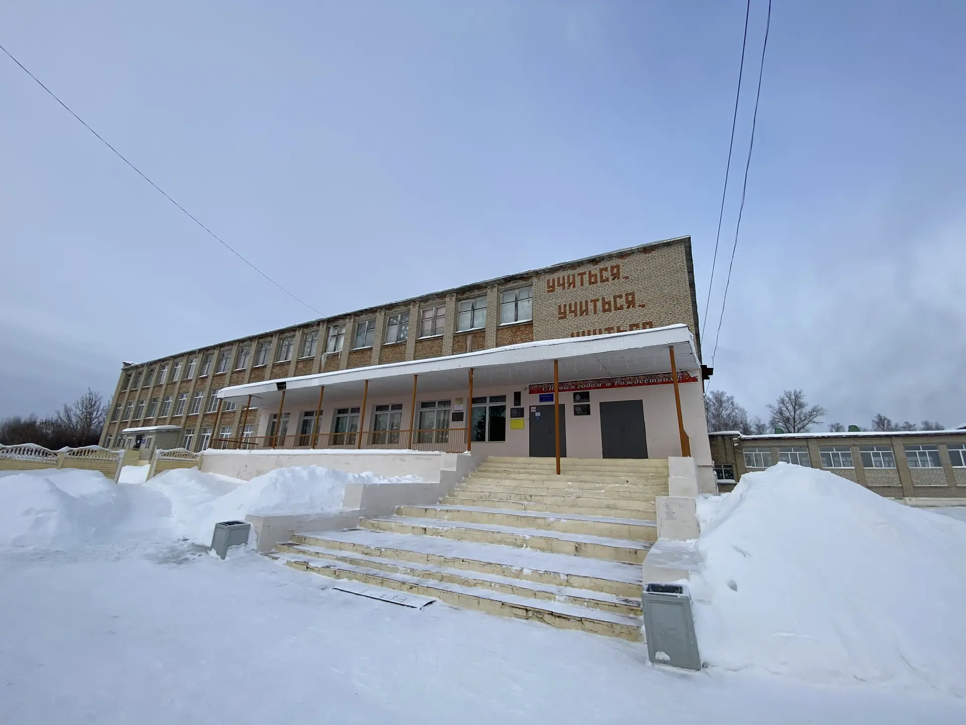 В Пензенской области в 2026 году отремонтируют школу в селе Канаевка