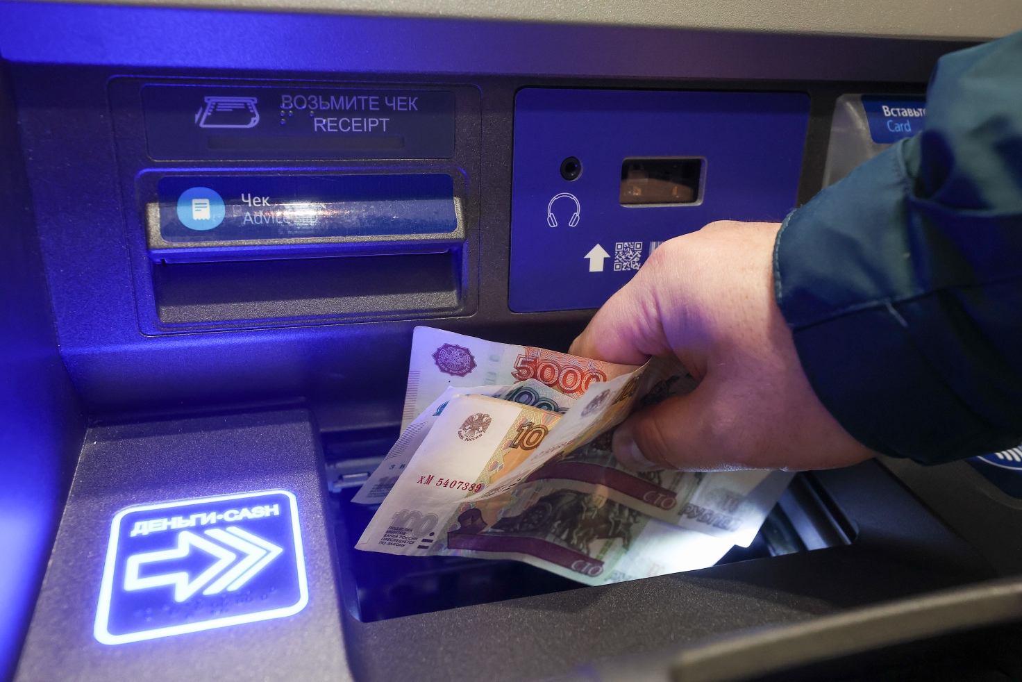 Каждый пятый заемщик с рыночной ипотекой полностью погасил кредит в 2025 году