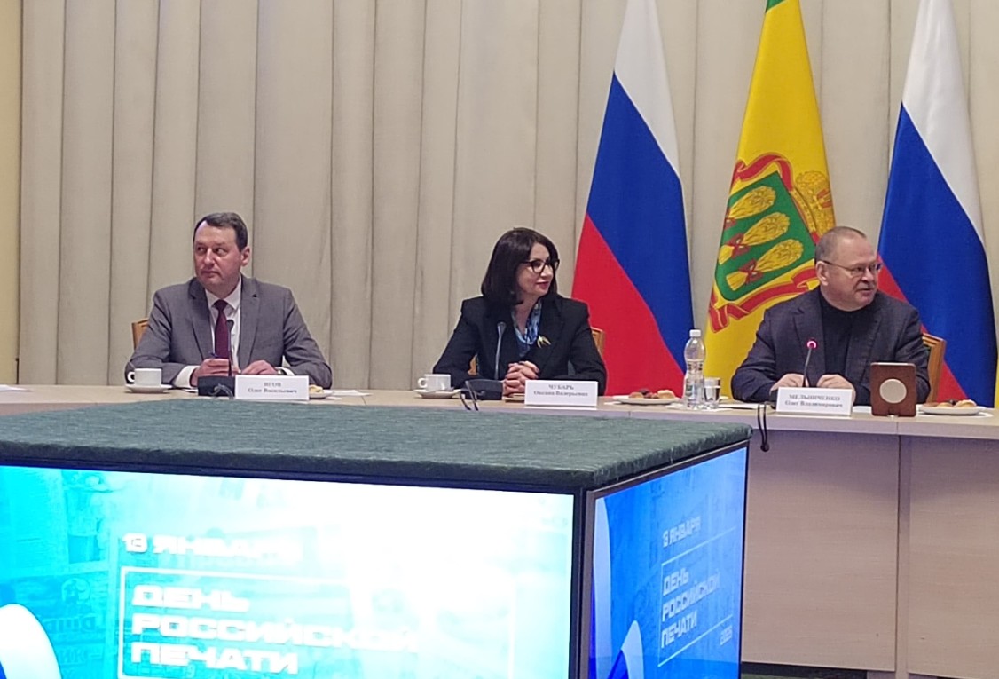 Олег Мельниченко поздравил пензенских журналистов с Днем российской печати