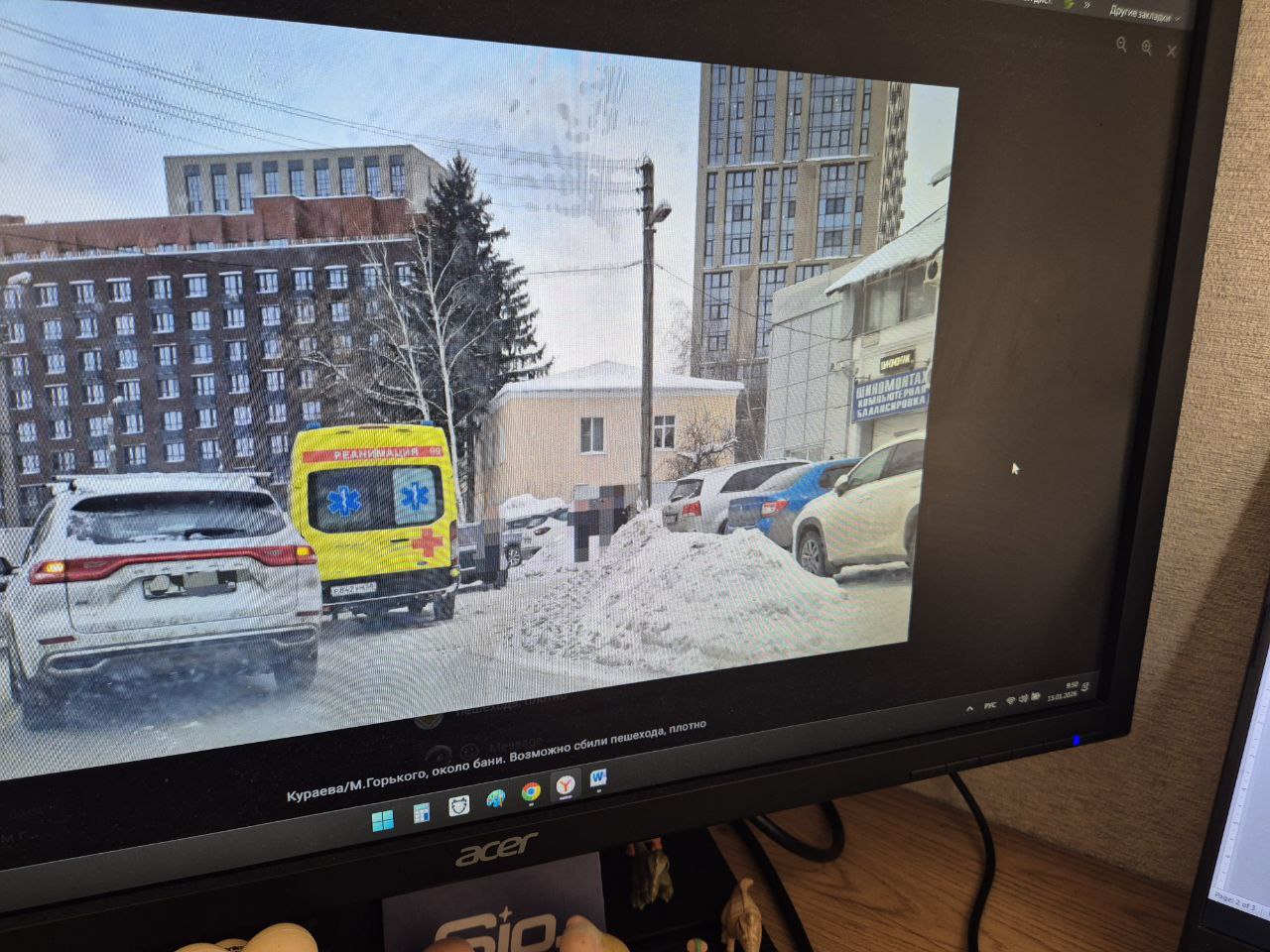 В Пензе на улице Кураева пробка, очевидцы сообщают о сбитом человеке