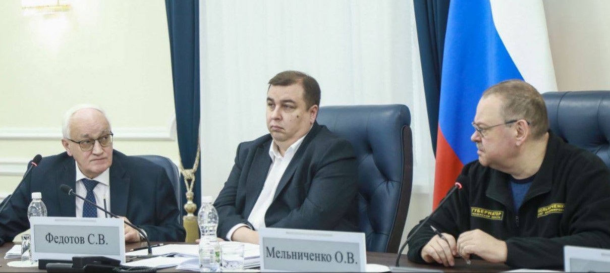 Олег Мельниченко представил новые меры поддержки семей и здоровья жителей