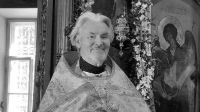 Ушел из жизни уроженец Пензенского края протоиерей Владимир Тимаков