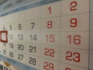 Пензенцев в апреле 2026 года ждет дополнительный выходной