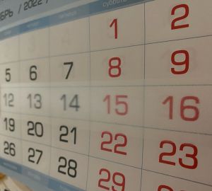 Пензенцев в апреле 2026 года ждет дополнительный выходной