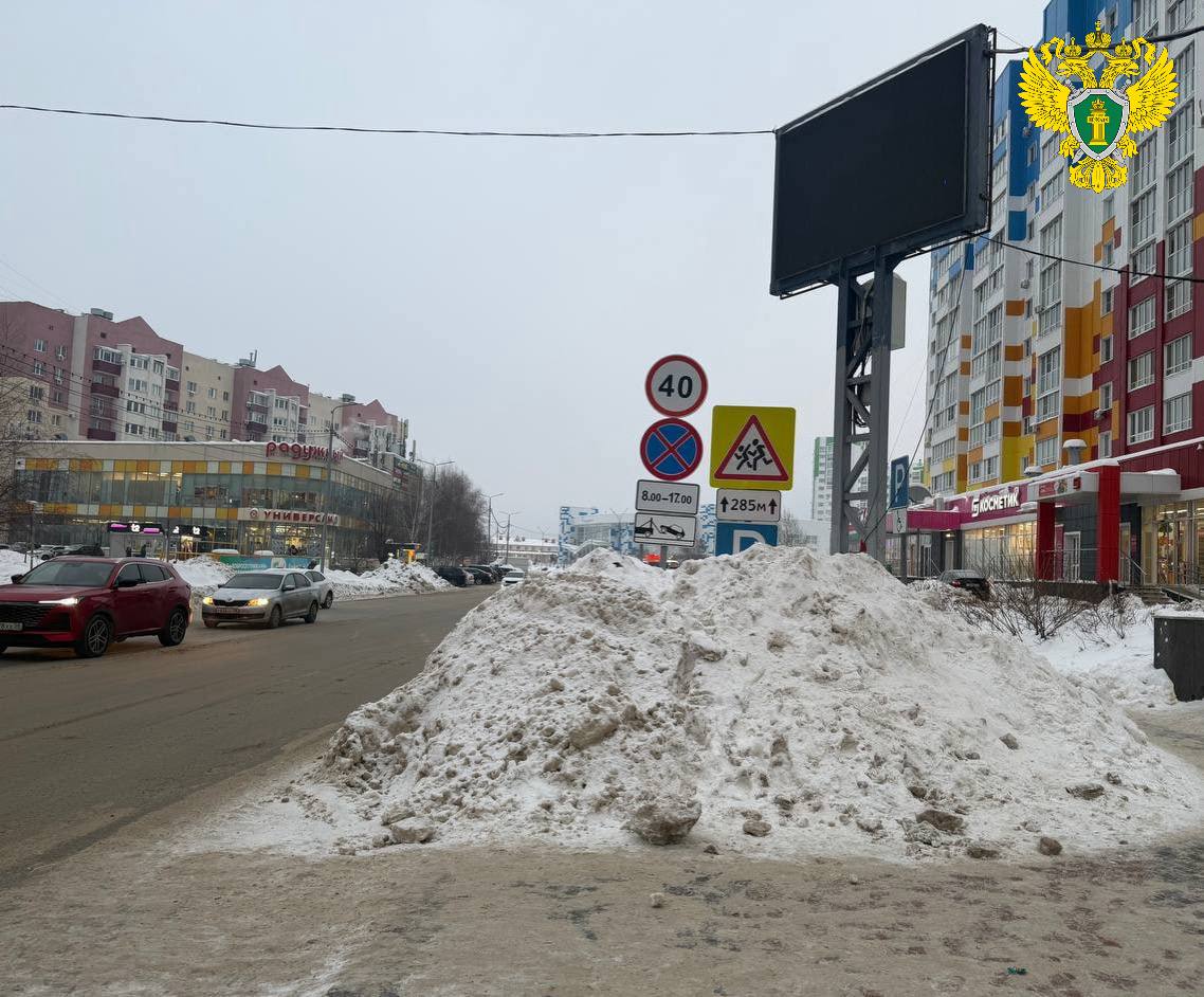 Прокуратура заставила власти Засечного сельсовета убрать опасные сугробы