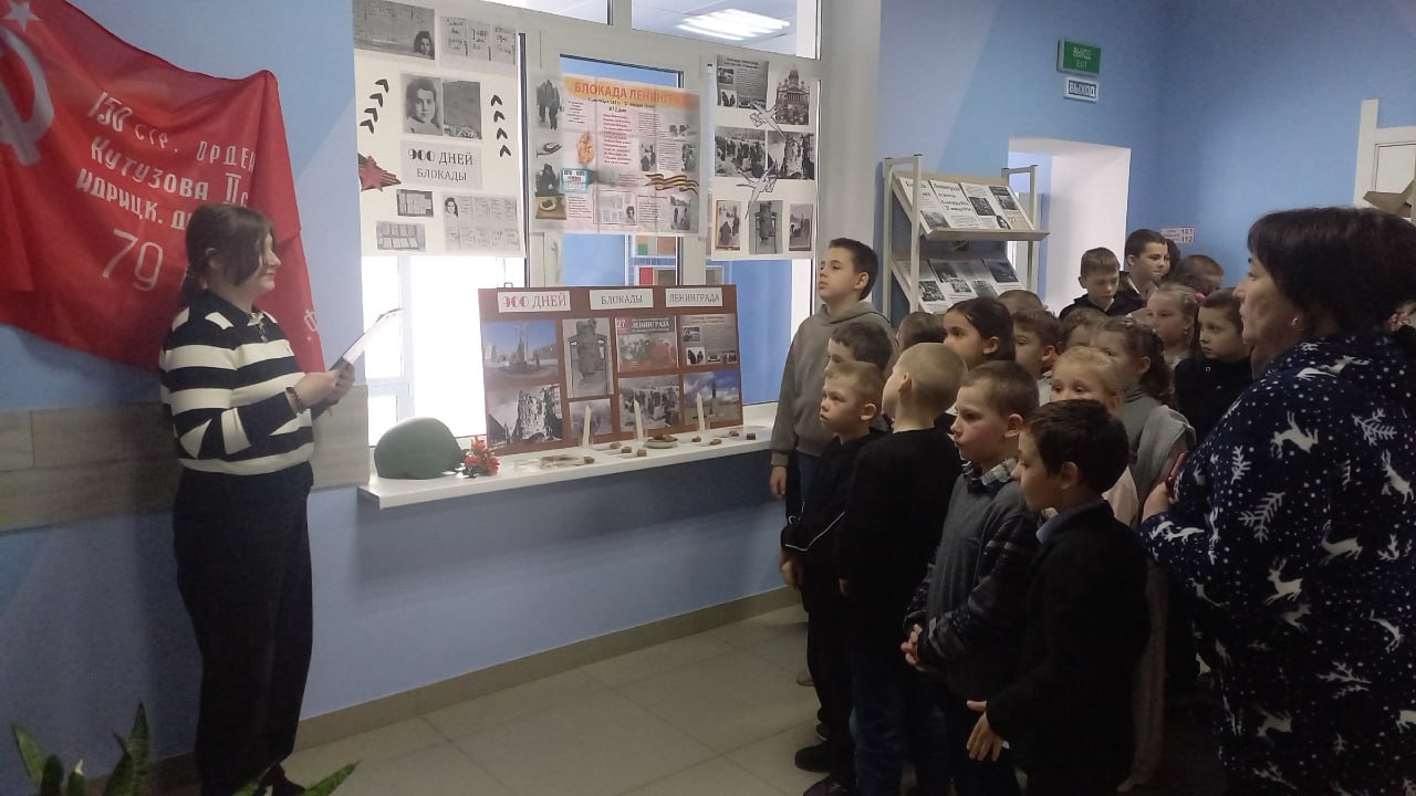 В подшефном Пензе Токмаке почтили память о подвиге Ленинграда