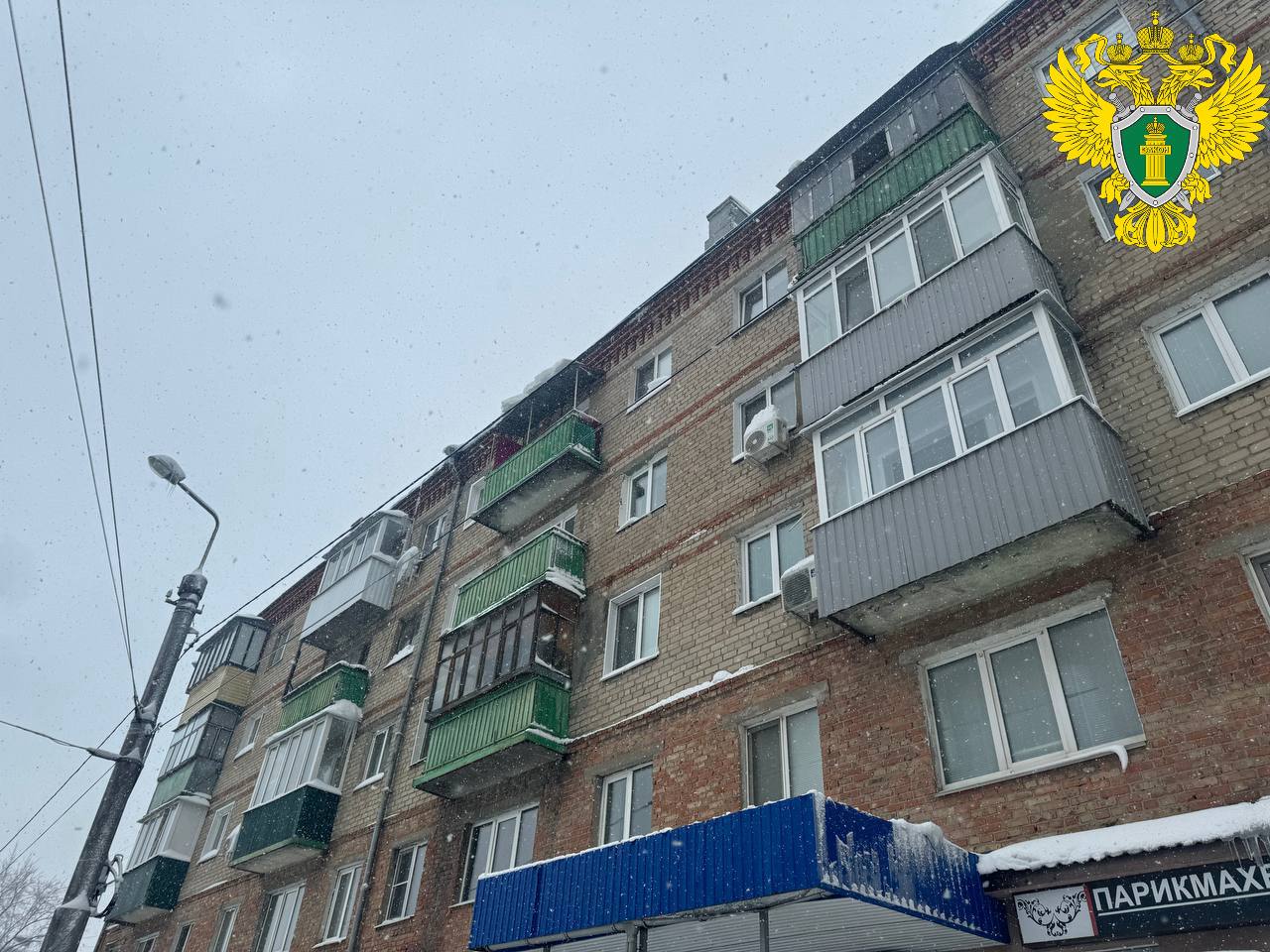 Прокуратура Пензы начала проверку после гибели женщины от упавшей с крыши наледи
