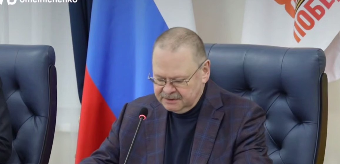 Олег Мельниченко назначил руководителя нового регионального ведомства