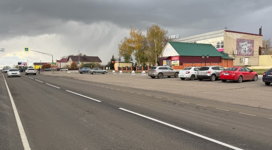 Трассу между Земетчино и Пролетарским отремонтируют в 2026 году