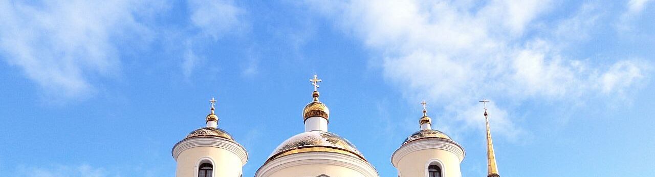 Пензенская делегация участвует в открытии Рождественских чтений 2026 в Кремле