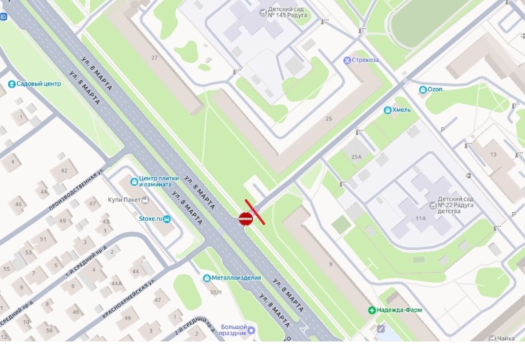 На улице 8 Марта в Пензе на 13 часов перекроют внутриквартальную дорогу