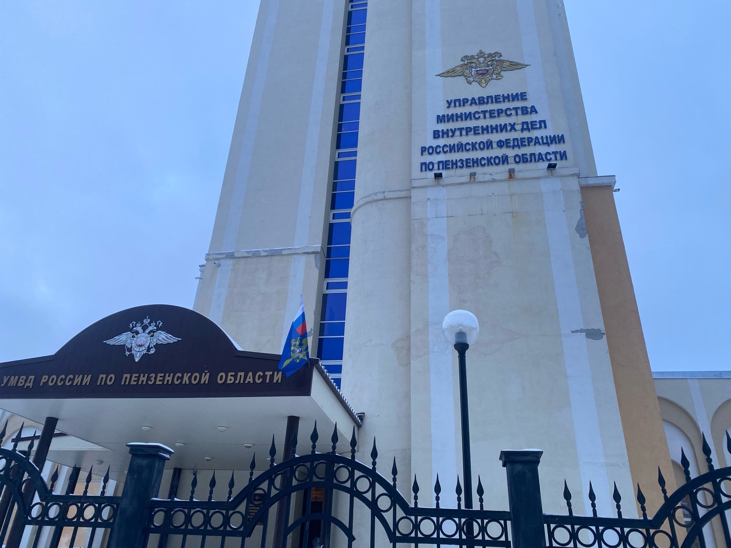 Пензенские полицейские накрыли нарколабораторию после задержания курьера