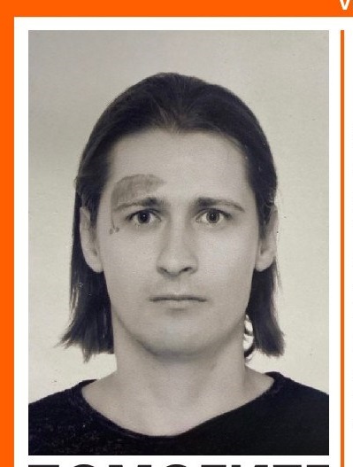 В Пензе разыскивают 32-летнего мужчину с татуировкой на лице