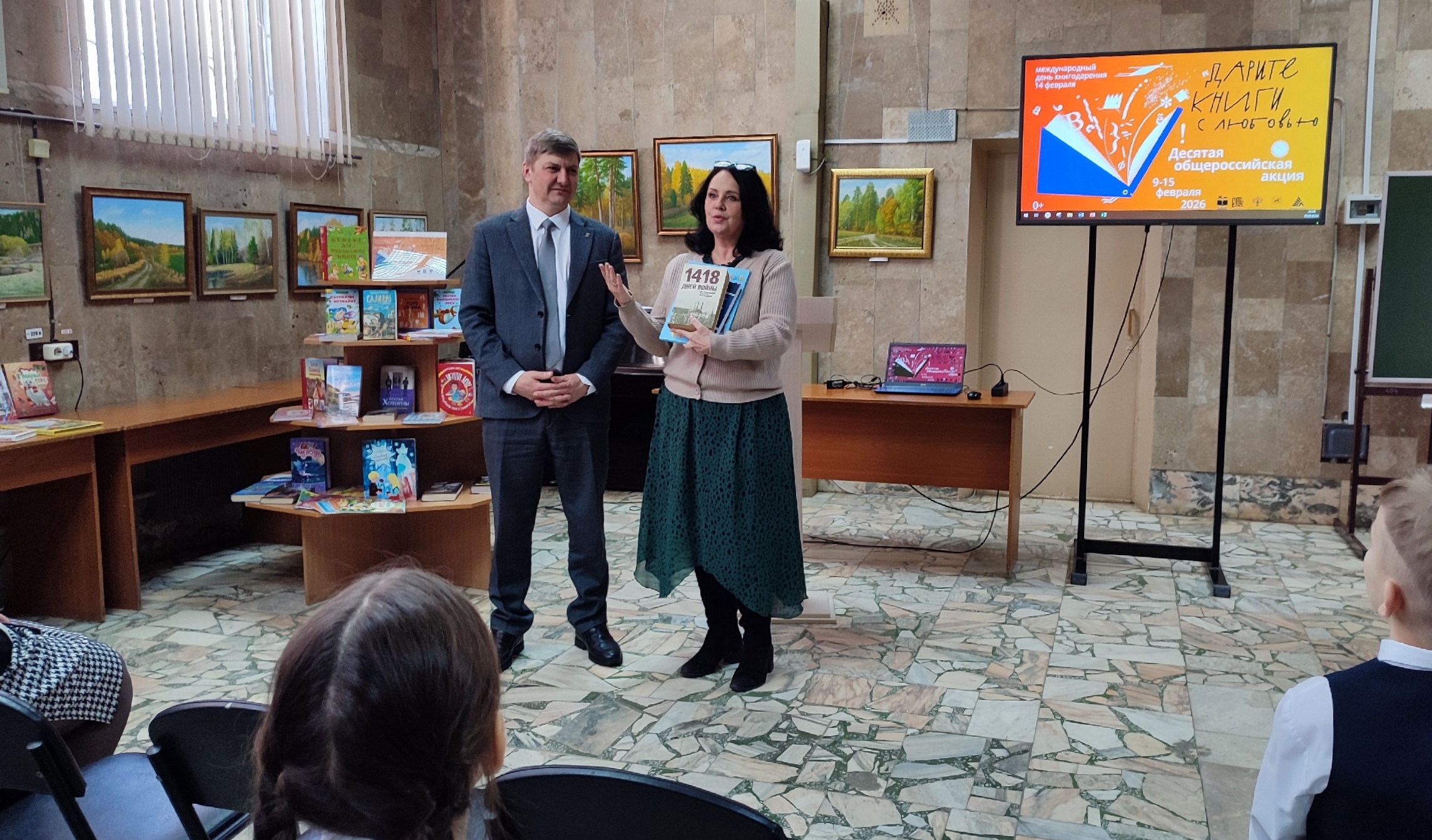 В Кузнецке собрали 700 книг для библиотеки имени Радищева