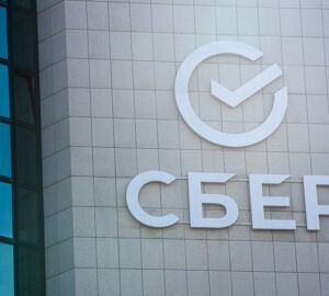 Греф: общая сумма поступлений в бюджет страны от Группы Сбер за 2025 год превысила 1,3 трлн рублей