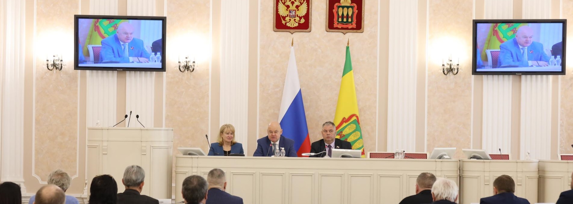 Вадим Супиков принял участие в формировании повестки сессии Заксобрания