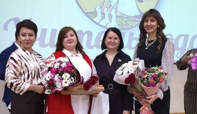 Ольга Чистякова поздравила призеров конкурса «Учитель года-2026»