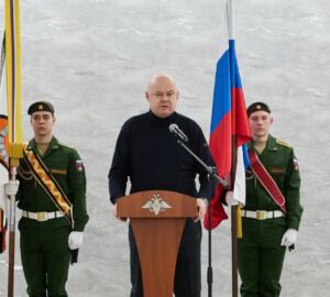 Вадим Супиков поздравил личный состав филиала Военной академии