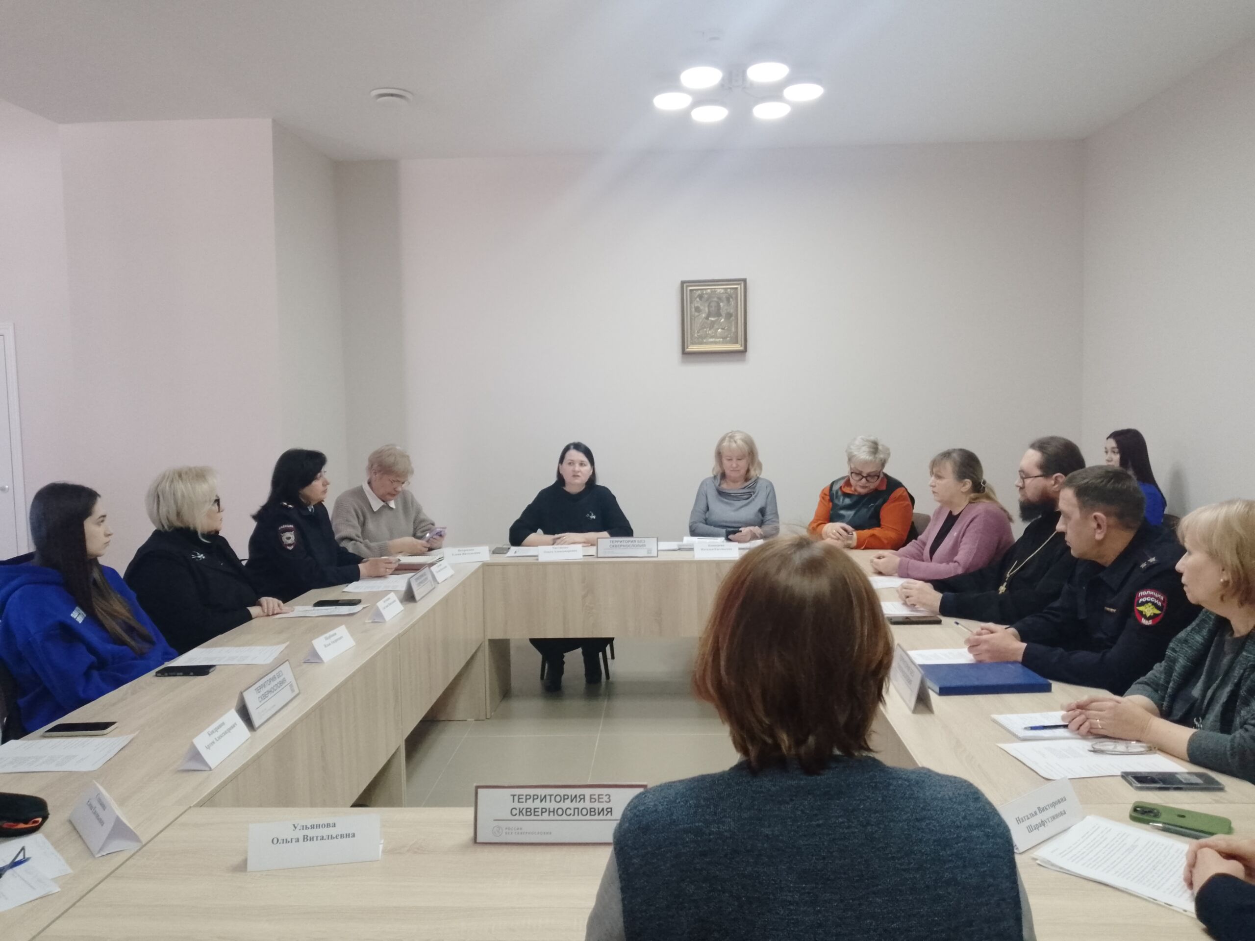 В Пензе Союз женщин организовал круглый стол в защиту чистоты русского языка