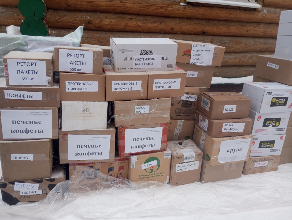 Пензенская епархия направила 5 тонн гумпомощи бойцам в прифронтовые Валуйки