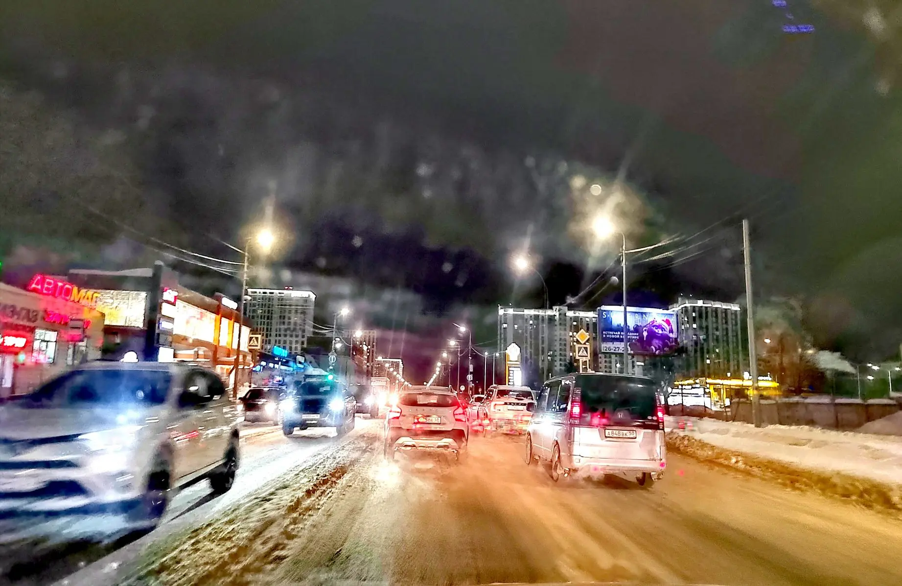 Жители ГПЗ требуют вернуть прежний режим работы светофора