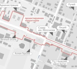 Благоустройство улицы Ленина в Сердобске может начаться в 2027 году