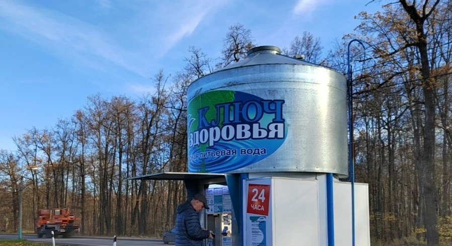 Почему кипячение пензенской артезианской воды является избыточным