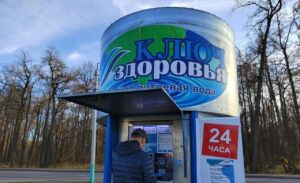 Нутрициолог Чистякова объяснила пензенцам, чем опасно пренебрежение водой