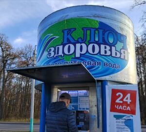 Нутрициолог Чистякова объяснила пензенцам, чем опасно пренебрежение водой