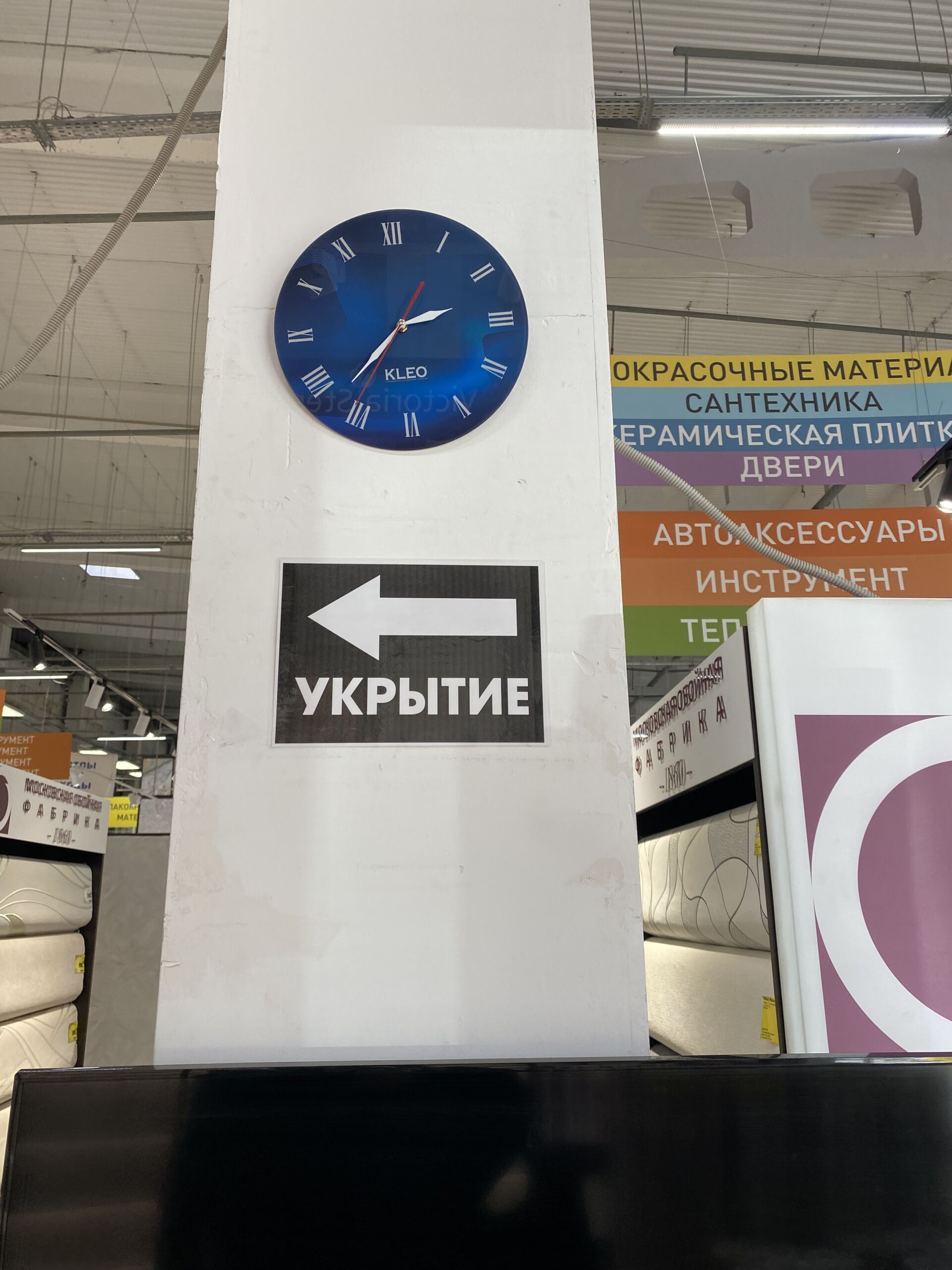 Стало известно, почему в Пензе эвакуировали людей из торгового центра