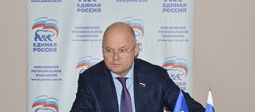 Вадим Супиков помог пензенцам вернуть воду после обращения горожанки