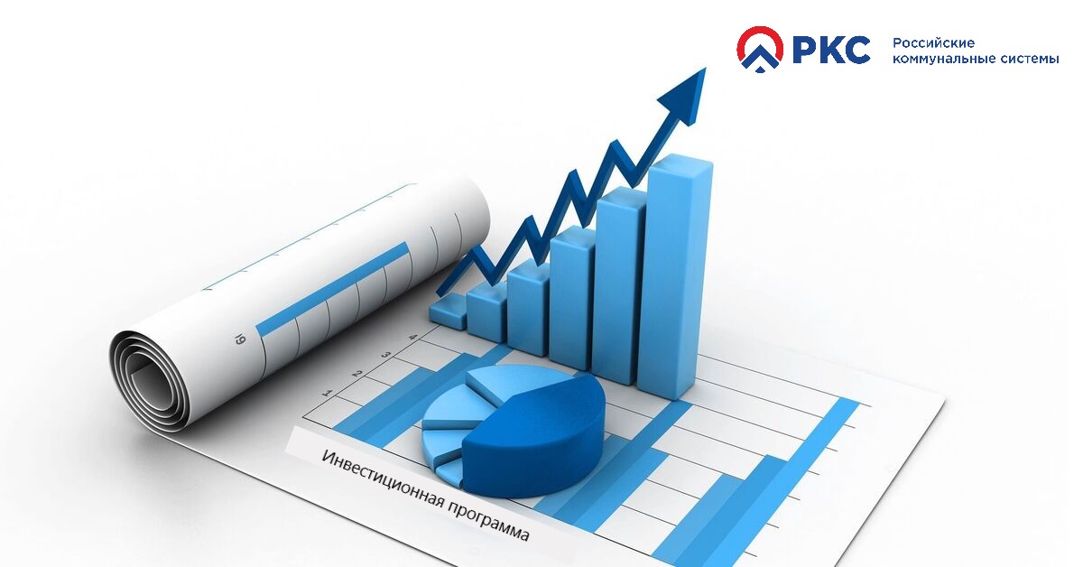 Горводоканал вложил более 443 млн рублей в обновление сетей Пензы