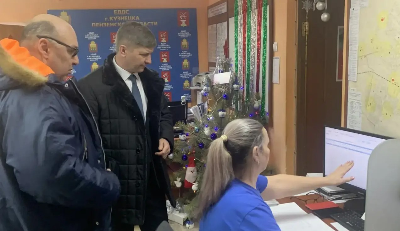 Глава Кузнецка потребовал четкой координации экстренных служб в случае ЧС