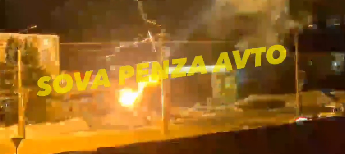 Пензенцы сняли на видео большую вспышку на Калинина, 152