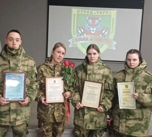 Кузнецкие студенты отличились на международных сборах отряда «Тигр»