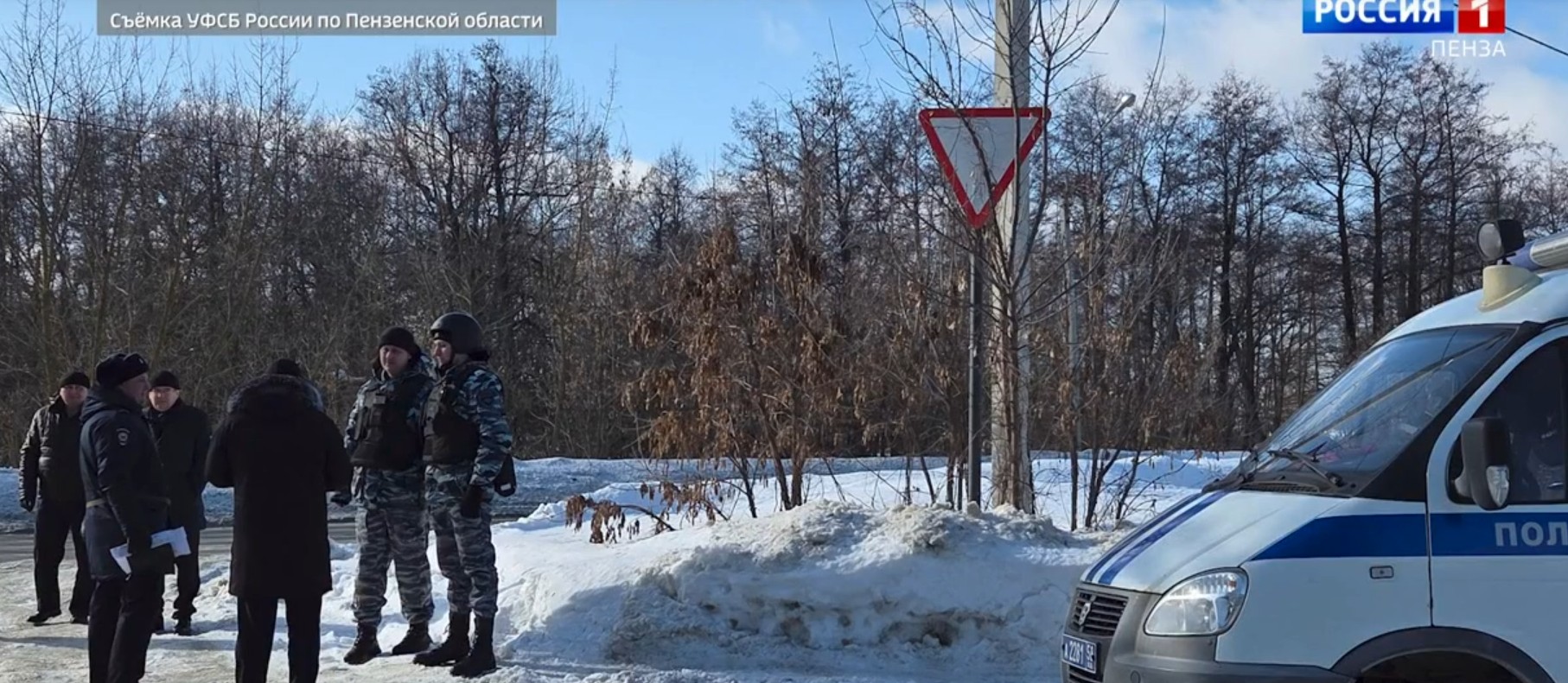 В Пензе отработали алгоритм действий при угрозе теракта в зданиях госвласти