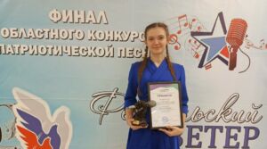 Студентка из Каменки выступит в Москве на 9 мая