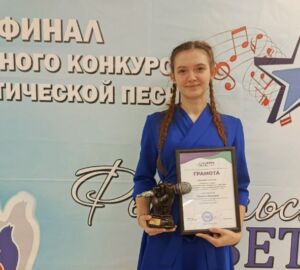 Студентка из Каменки выступит в Москве на 9 мая