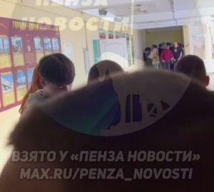 В учебных заведениях Пензы началась эвакуация из-за ракетной опасности